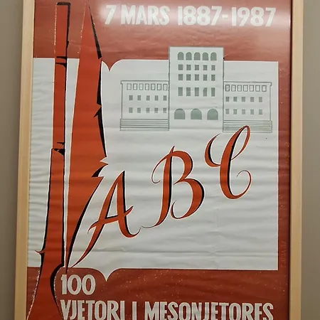 Abc * Korce